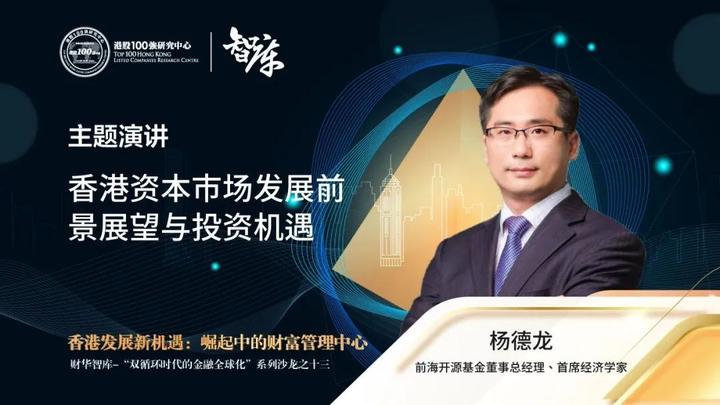 全球资产管理机构_USDT：全球资产管理的新机遇与挑战_全球资产管理系统