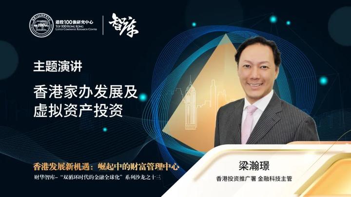 USDT：全球资产管理的新机遇与挑战_全球资产管理机构_全球资产管理系统