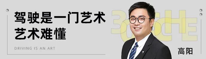 评测凯迪拉克的驾驶体验：舒适与操控_凯迪拉克舒适性怎么样_凯迪拉克驾驶感受