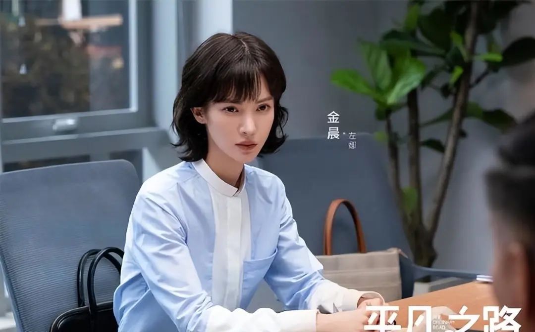 回顾影视经典作品朱琳简介_朱琳与经典影视作品的回顾_回顾影视经典作品朱琳在线观看