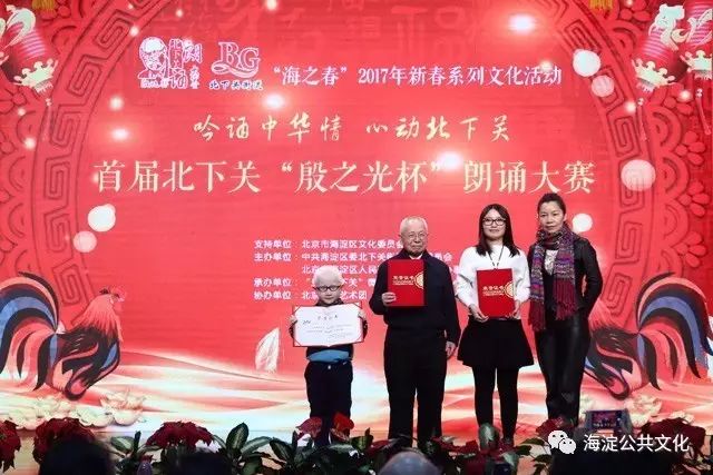 回顾影视经典作品朱琳简介_播放朱琳演的_朱琳与经典影视作品的回顾