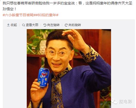 朱琳主要的影视作品_朱琳与经典影视作品的回顾_回顾影视经典作品朱琳在线观看