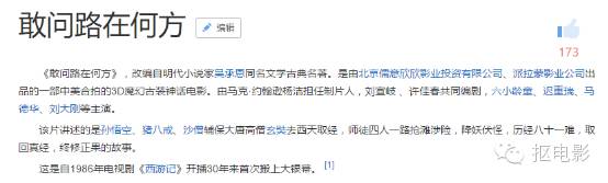 朱琳与经典影视作品的回顾_回顾影视经典作品朱琳在线观看_朱琳主要的影视作品