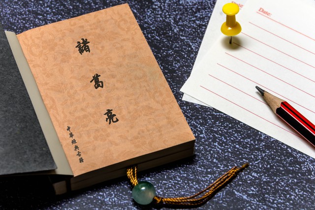 刘备的智慧与政治手腕_刘备手劲_刘备智谋