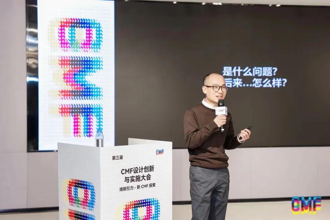 反思小米14的设计与材料选择_反思小米14的设计与材料选择_反思小米14的设计与材料选择