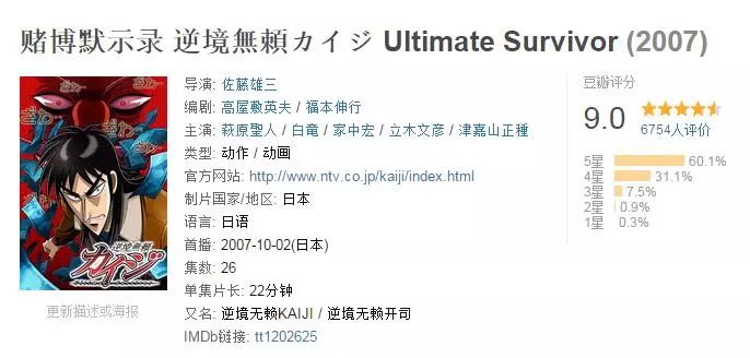 李易峰唱过的歌mv_李易峰的原声_李易峰为新剧献声，音乐与剧情完美融合