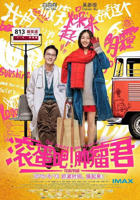 李易峰唱过的歌mv_李易峰为新剧献声，音乐与剧情完美融合_李易峰的原声