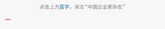 投资决策策略_投资决策如何把握_黄峥的投资决策与市场趋势