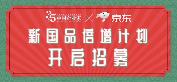 黄峥的投资决策与市场趋势_投资决策如何把握_投资决策策略