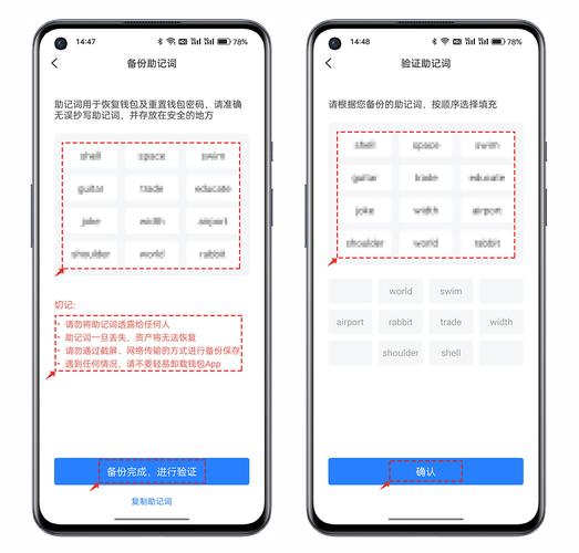 如何从tp钱包下载官网获取最新的使用手册，以提升操作能力？_掌柜钱包官网下载_壹钱包官网迅雷下载