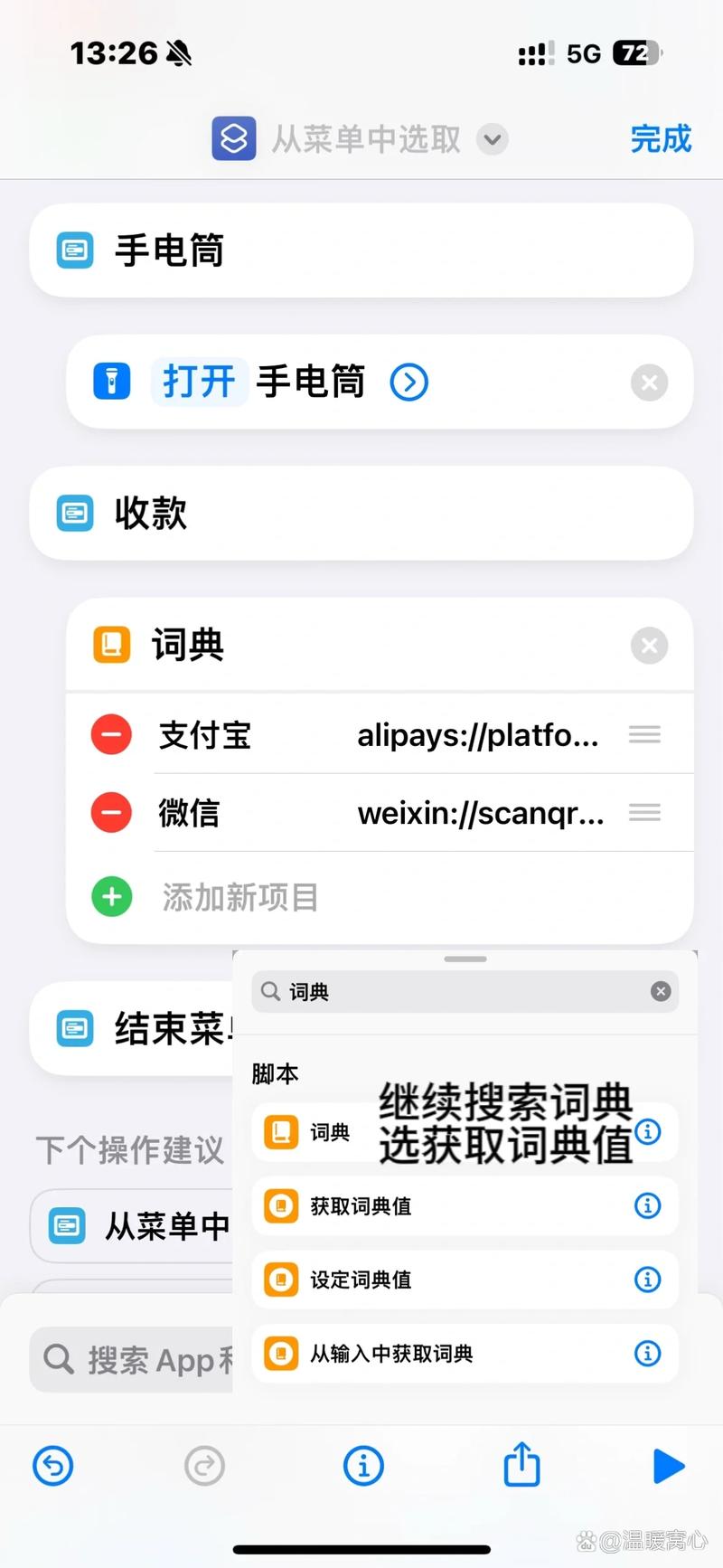 轻松装官网_如何在tp官方网站上轻松找到符合自己需求的正版软件？_轻松上网下载安装