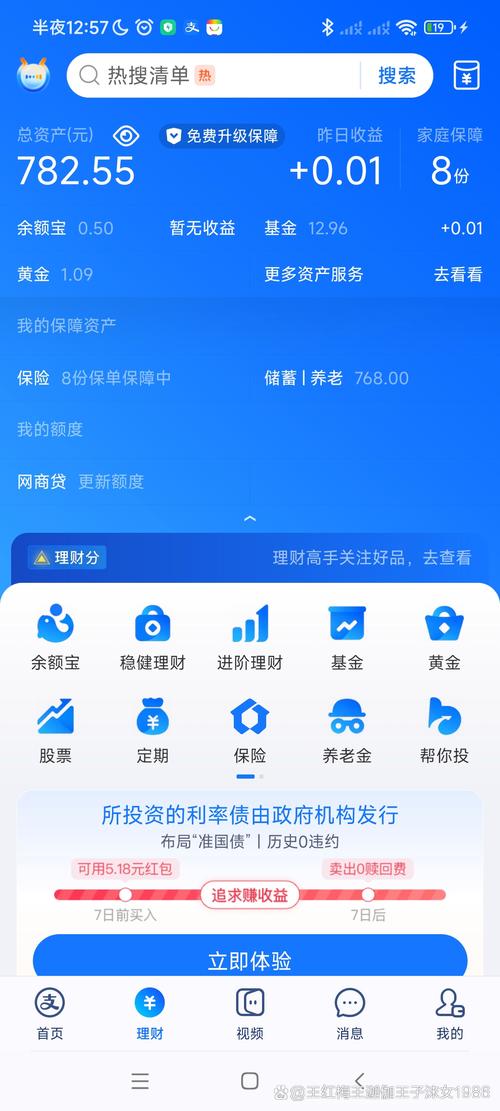 用户评论:tokenpocket钱包官网首页如何提升了他们的投资回报?_钱包平台正规吗_钱包app官网
