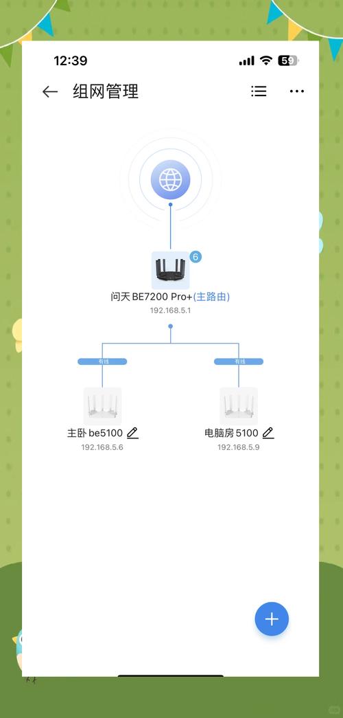 流畅性有四种形式_什么是流畅度_如何确保在tp官网下载安装app的流畅性与稳定性？