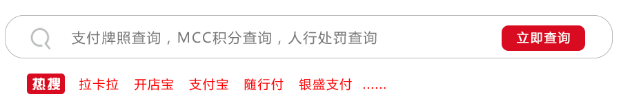 金融隐私保护_金融隐私权_去中心化技术对金融隐私的重要性