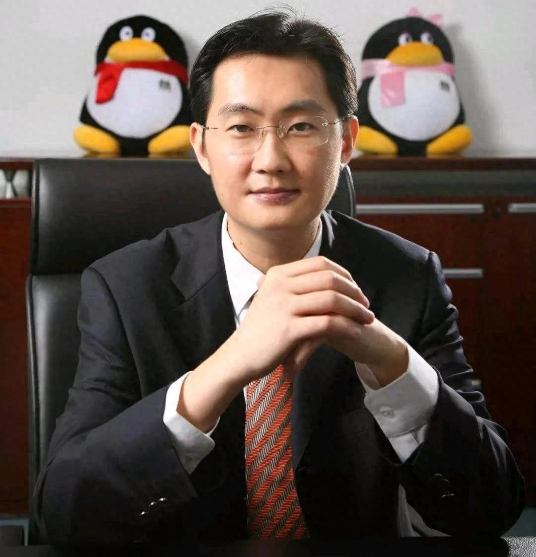 马化腾对互联网的影响_马化腾如何让腾讯成为业界翘楚_腾讯与全球互联网的影响：马化腾的视角
