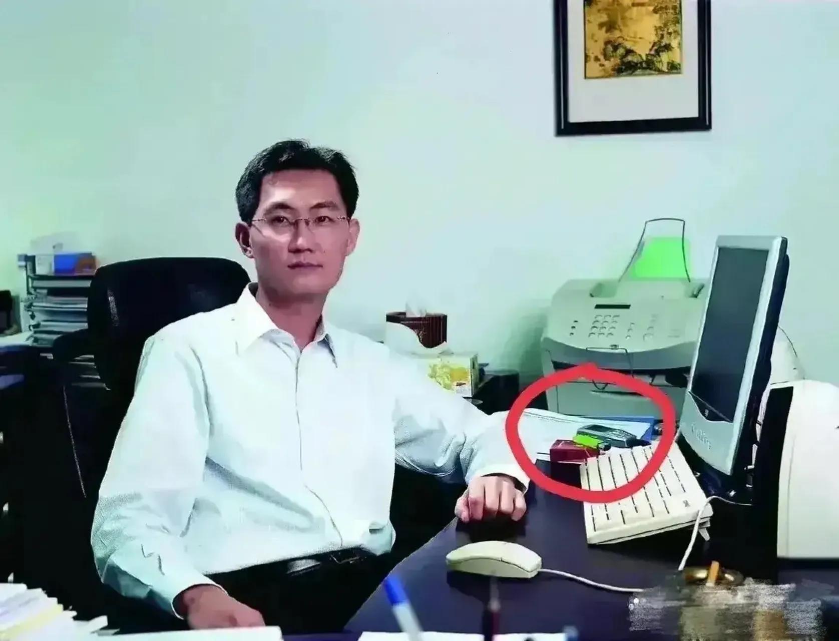 马化腾对互联网的影响_马化腾如何让腾讯成为业界翘楚_腾讯与全球互联网的影响：马化腾的视角
