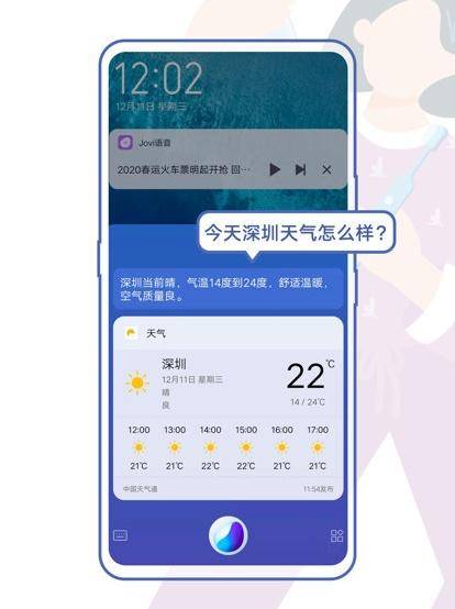 评测小米的智能助手：性能与实用性_小米智能体验_小米最实用的智能产品