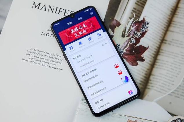 评测小米的智能助手：性能与实用性_小米最实用的智能产品_小米智能体验