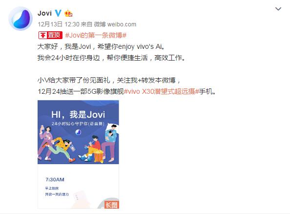 评测小米的智能助手：性能与实用性_小米智能体验_小米最实用的智能产品