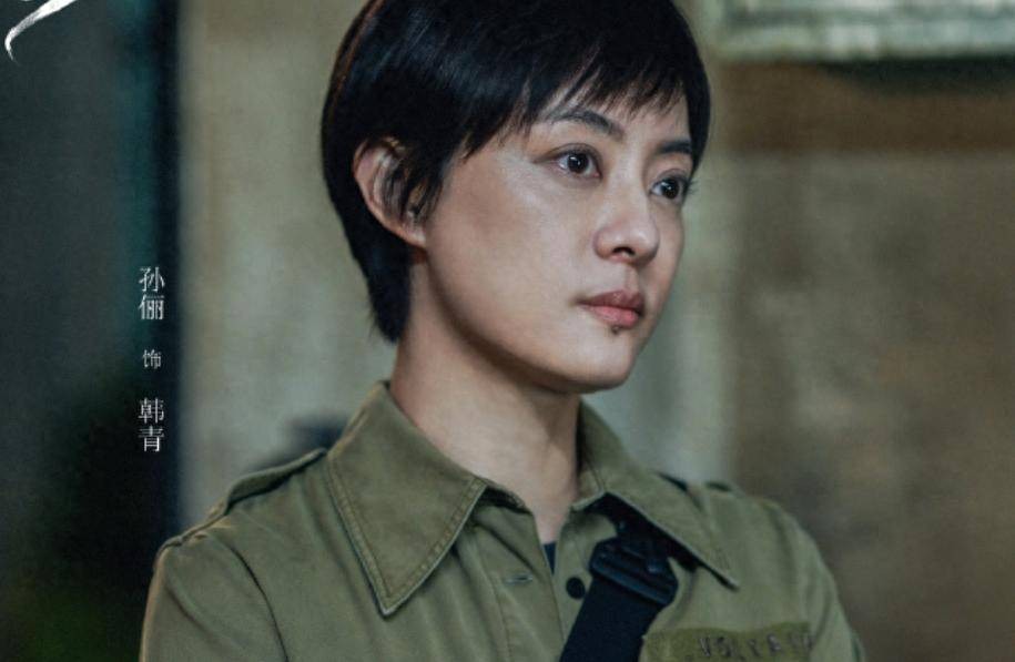 孙俪片酬贵孙俪回复_孙俪主演《美好的人生》_孙俪