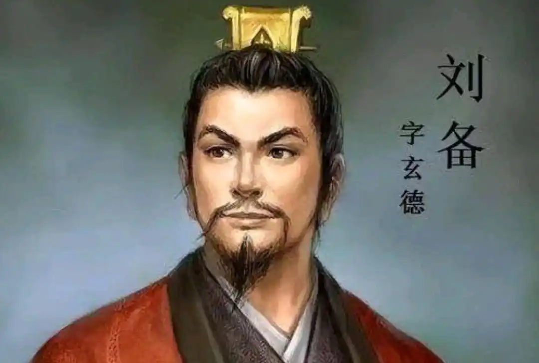 刘备政治主张_刘备治国措施_刘备的治国策略与政治理念