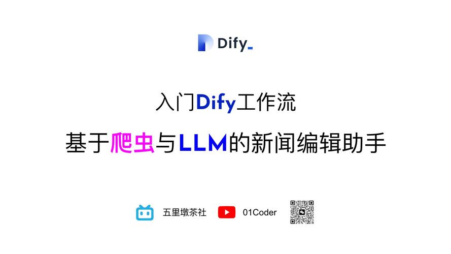 钱包官方网站_钱包app官网_tp钱包最新版本中新闻更新功能的应用爬虫知识入门