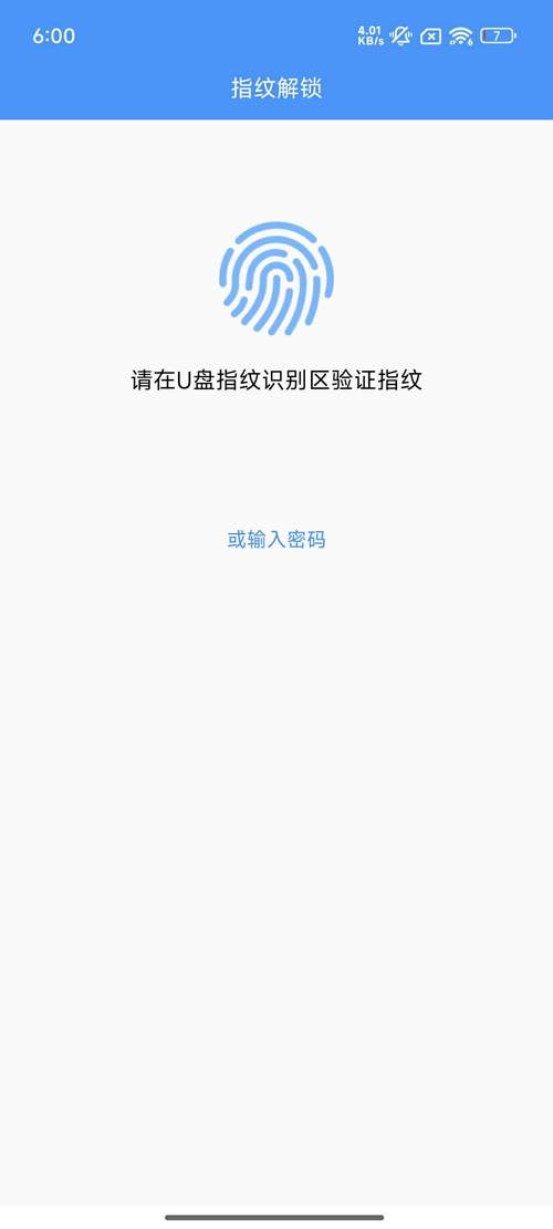 钱包安全锁在哪里_钱包防盗刷功能可信吗_如何在tokenpocket钱包官网下载后设定安全密码与防护措施？