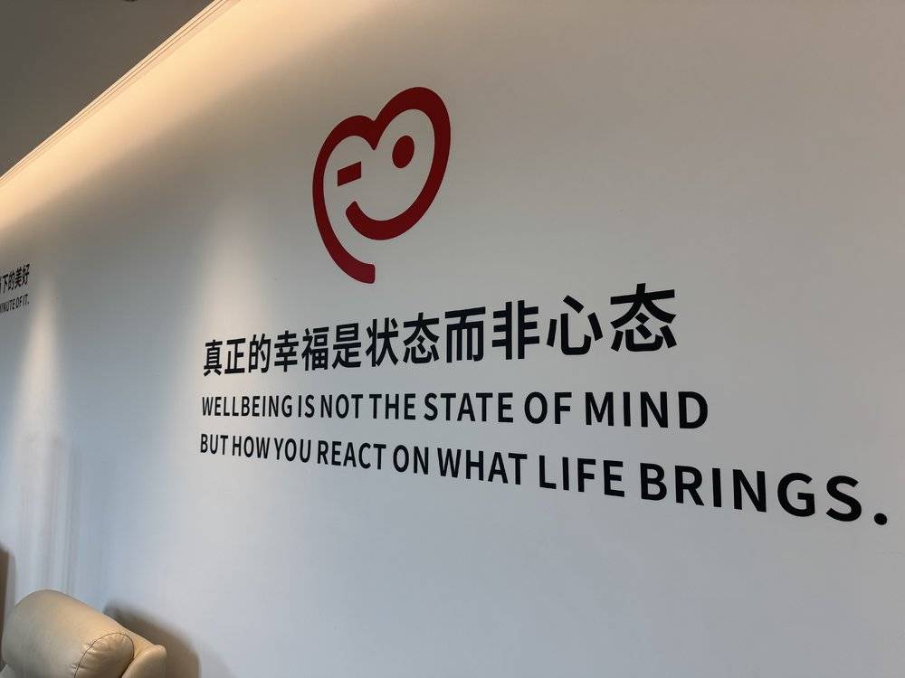 如何做到真正的顾客驱动？胖东来的反思_胖东来老板于东来跳舞_顾客驱动的卓越心得