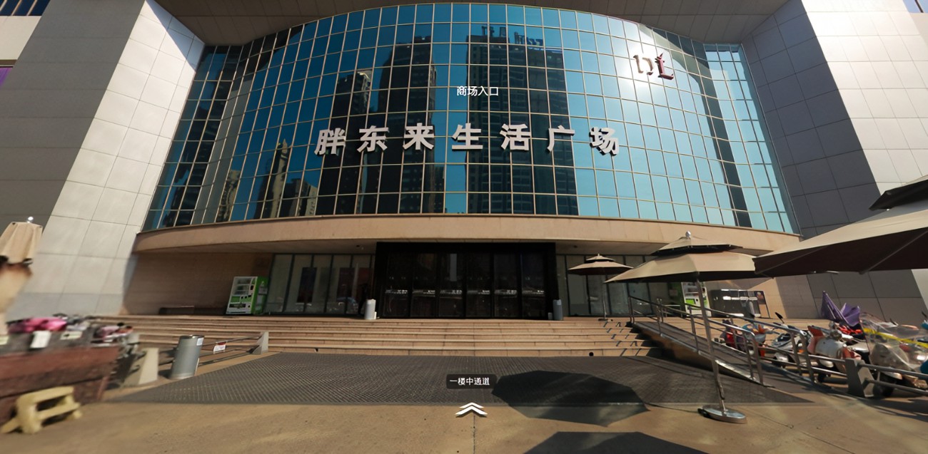 胖东来生活广场和大胖_顾客驱动的卓越心得_如何做到真正的顾客驱动？胖东来的反思