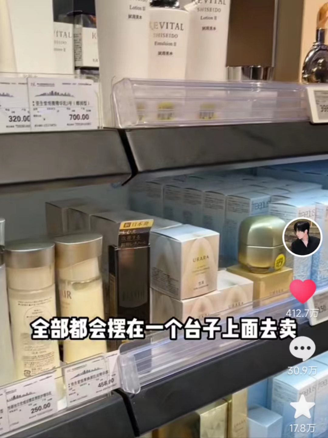 胖东来生活广场和大胖_如何做到真正的顾客驱动？胖东来的反思_顾客驱动的卓越心得