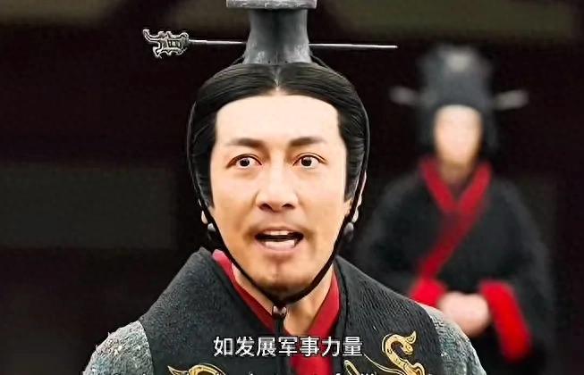 秦王嬴政是下列哪一位置_秦王嬴政与陛下的权力象征_秦王嬴政在位丞相是谁