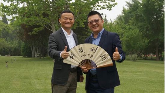 社交时代的领军者：马化腾的故事_马化腾是什么样的谈判者_马化腾社会价值