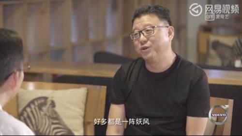马化腾是什么样的谈判者_社交时代的领军者：马化腾的故事_马化腾社会价值