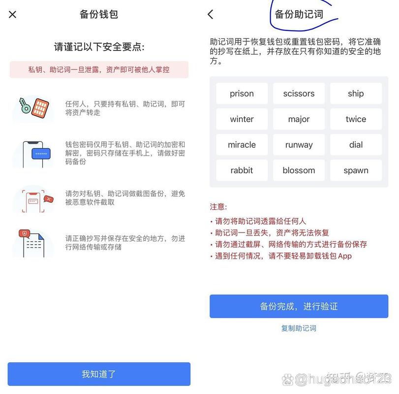 钱包金融官方网站_用户分享：tp钱包安卓版下载后的投资决策与收益分析_钱包生活官网