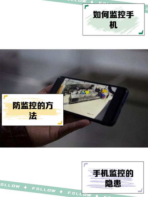 手机防病毒实时监控功能_安卓系统监控_手机病毒防御指南：tp 2025安卓版实时监控功能深度解析！