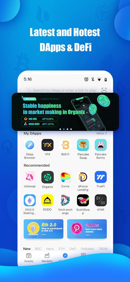 反馈平台有哪些_用户反馈：利用tpwallet最新版官网的社区资源提升投资知识的体验。_反馈是什么东西