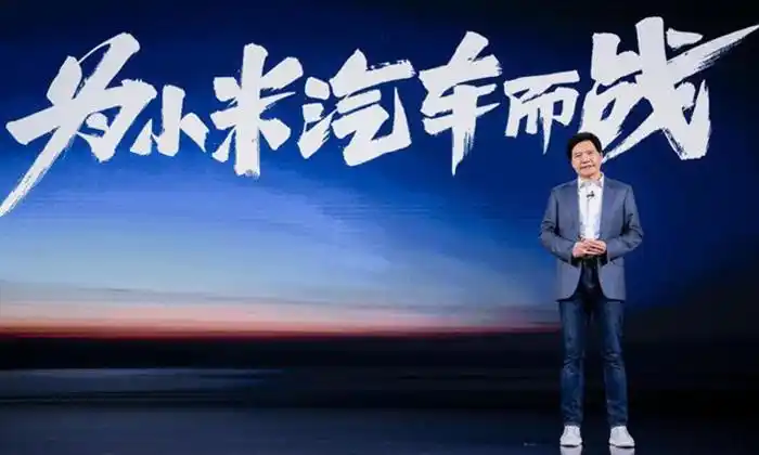 从科技到质量：小米汽车的成功之路_小米汽车造车_小米汽车黑科技