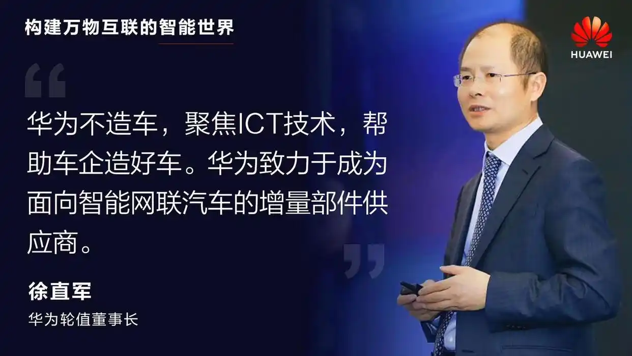 小米汽车造车_小米汽车黑科技_从科技到质量：小米汽车的成功之路