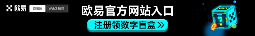 交易信号理论_欧意交易所的交易信号功能_交易信号函数