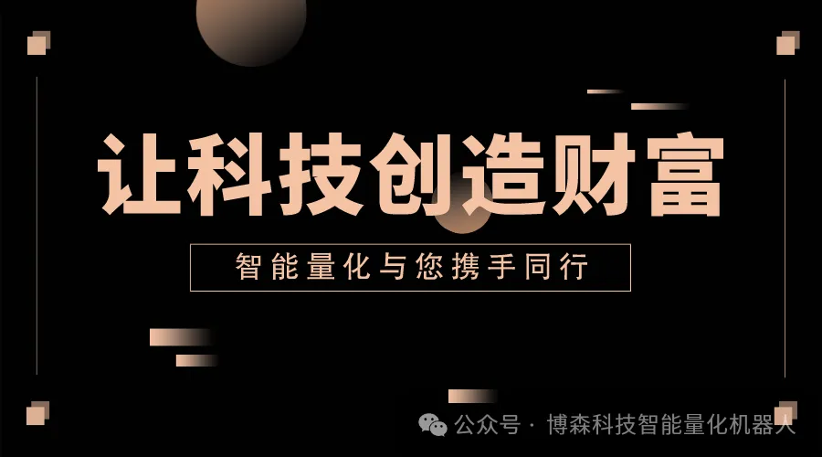 分析SOL币的价格与市场波动关系：技术分析与基本面结合_货币波动性_币值波动