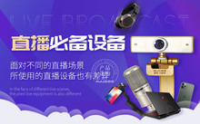 科技便利生活_让生活便利的科技产品_高科技智能产品，让生活更加便捷