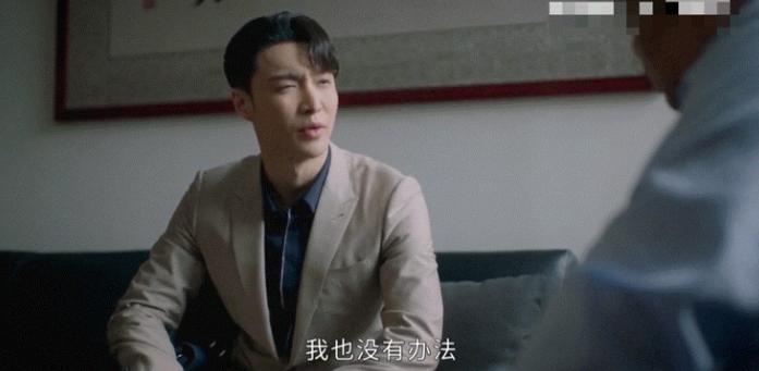李易峰演技长进_李易峰演技炸裂_李易峰在新剧中挑战反派角色，演技受赞