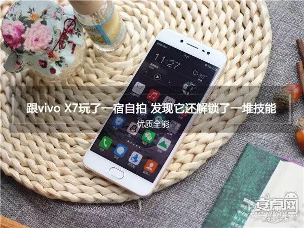 vivo游戏性能好的手机_ViVo手机的游戏性能与流畅度评测_vivo手机流畅度排名