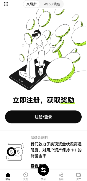 如何在Tokenim钱包官方版中设置二次验证 | 增强账户安全性_钱包账户是什么意思_钱包验证码是什么