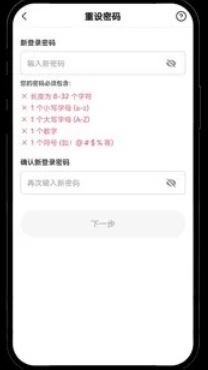 如何在Tokenim钱包官方版中设置二次验证 | 增强账户安全性_钱包验证码是什么_钱包账户是什么意思