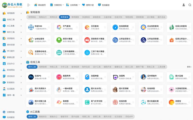 用户反馈：tp钱包官网入口的整体体验与改进建议_钱包管理平台登录页面_钱包账户问题反馈