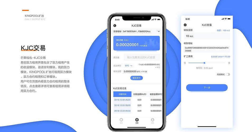 现场改善与生产效率提升_提升做事效率_用户讨论:tokenpocket官方网站如何提升了我的交易效率与效果?