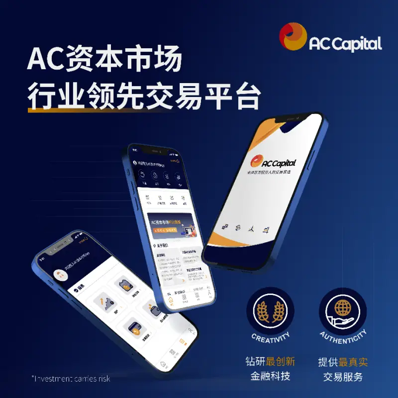寻找伙伴建议先从什么开始_如何通过Binance交易所APP认识行业领导者 | 寻找最佳投资伙伴_寻找伙伴