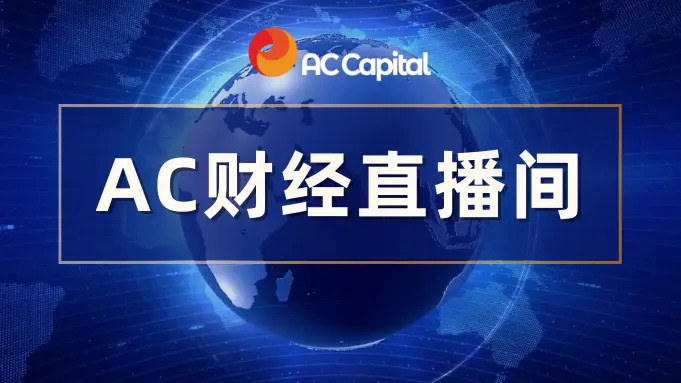 寻找伙伴_寻找伙伴建议先从什么开始_如何通过Binance交易所APP认识行业领导者 | 寻找最佳投资伙伴