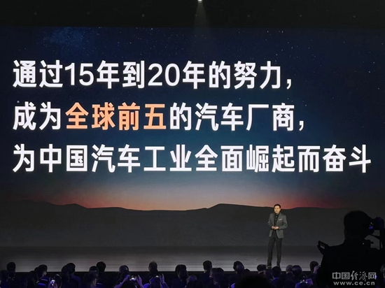 小米自动驾驶汽车_小米动力_小米汽车在驾驶动态体验上的优势